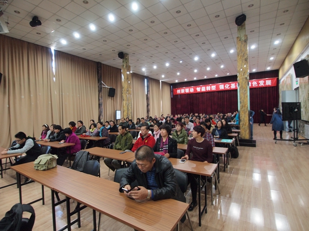 a黄操死我的逼逼逼逼中关村益心医学工程研究院心脑血管健康知识大讲堂活动（第二期）